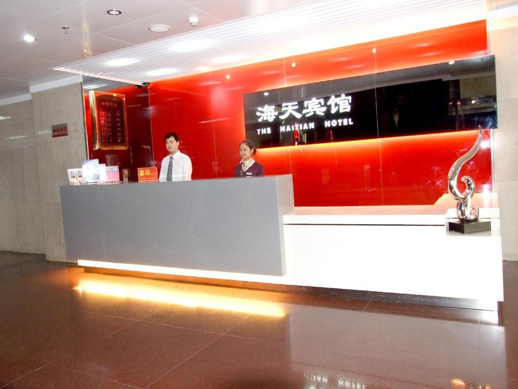 Shenzhen Haitian Hotel Exterior photo