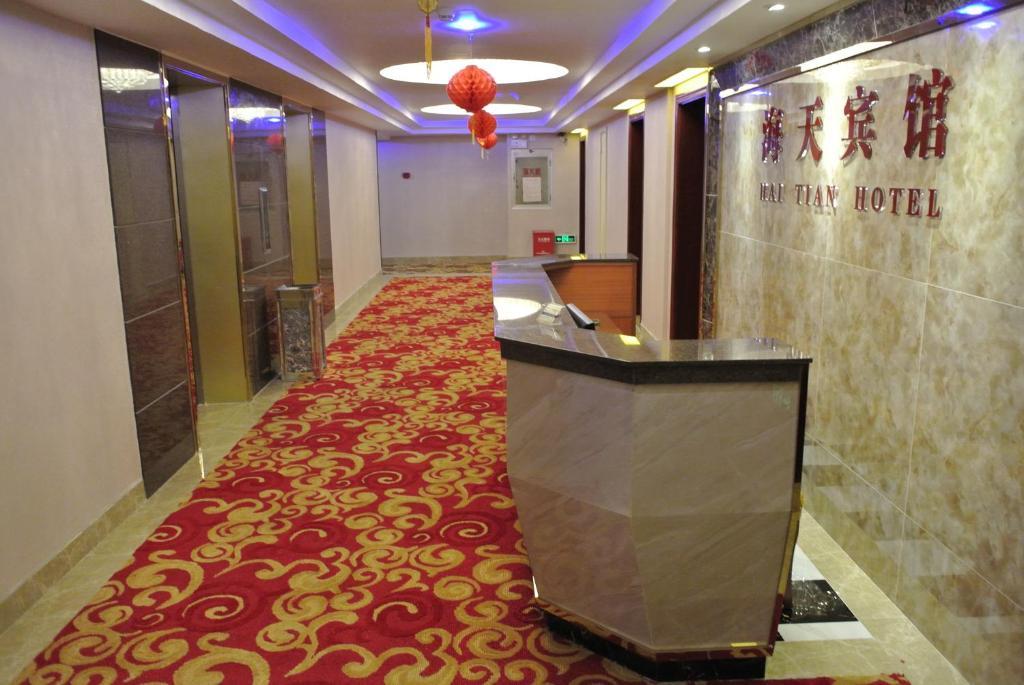Shenzhen Haitian Hotel Exterior photo