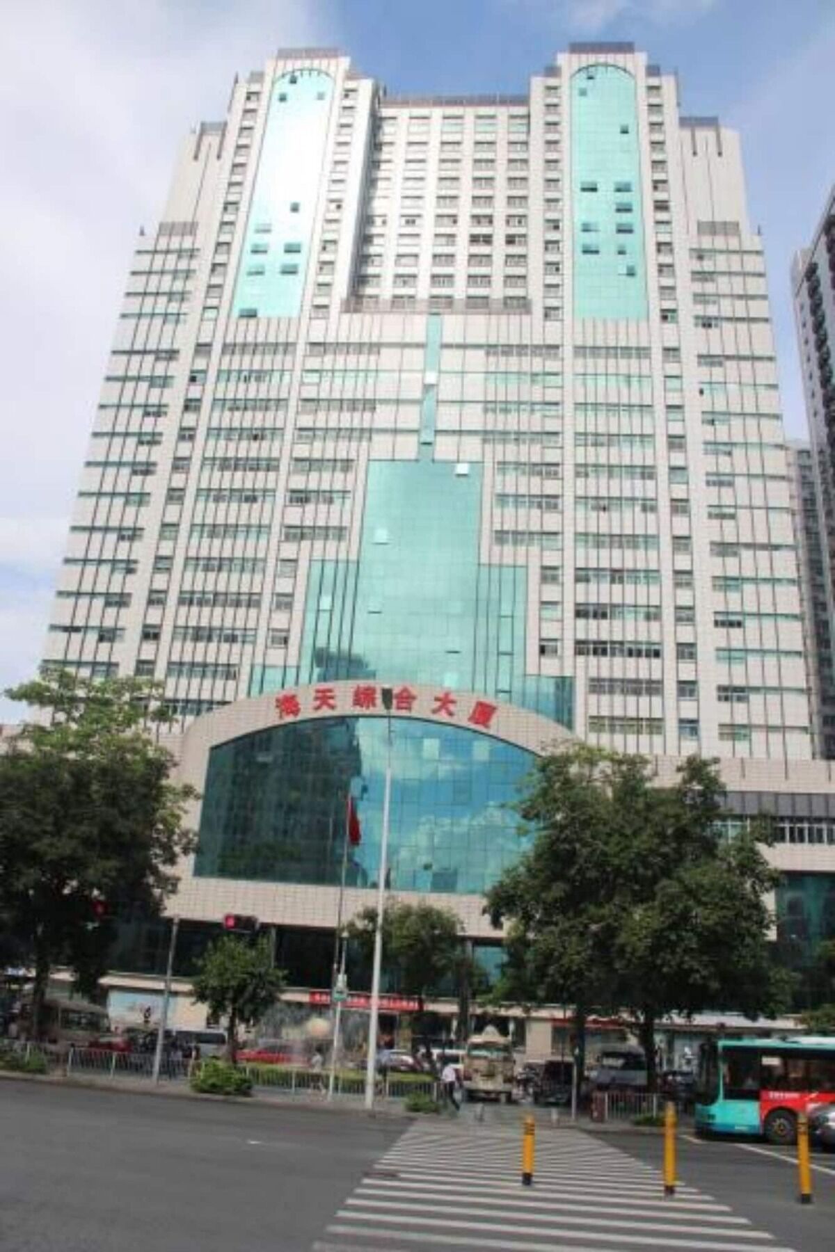 Shenzhen Haitian Hotel Exterior photo