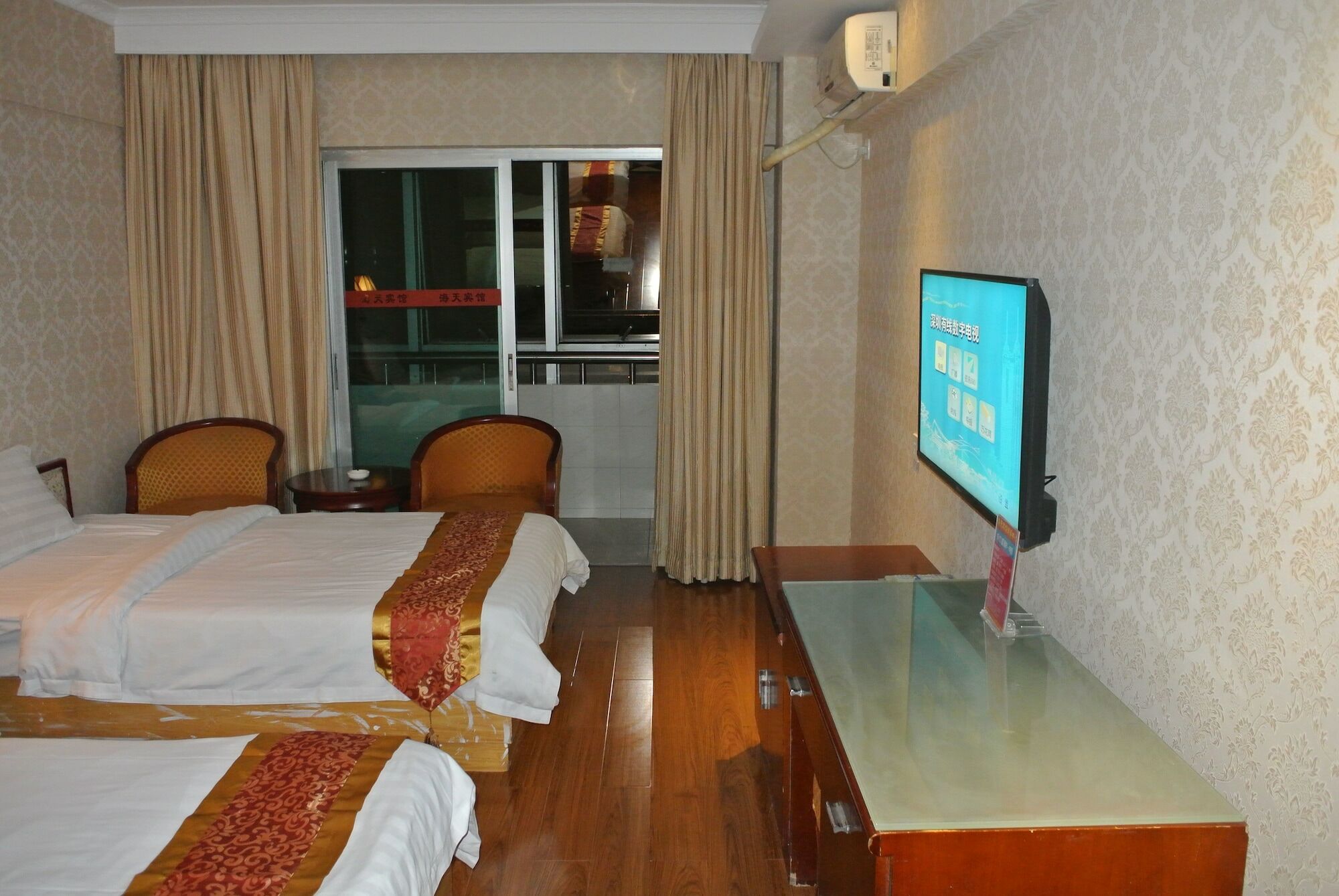 Shenzhen Haitian Hotel Exterior photo